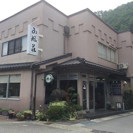 Sanpusou Ryokan Csikuma Kültér fotó