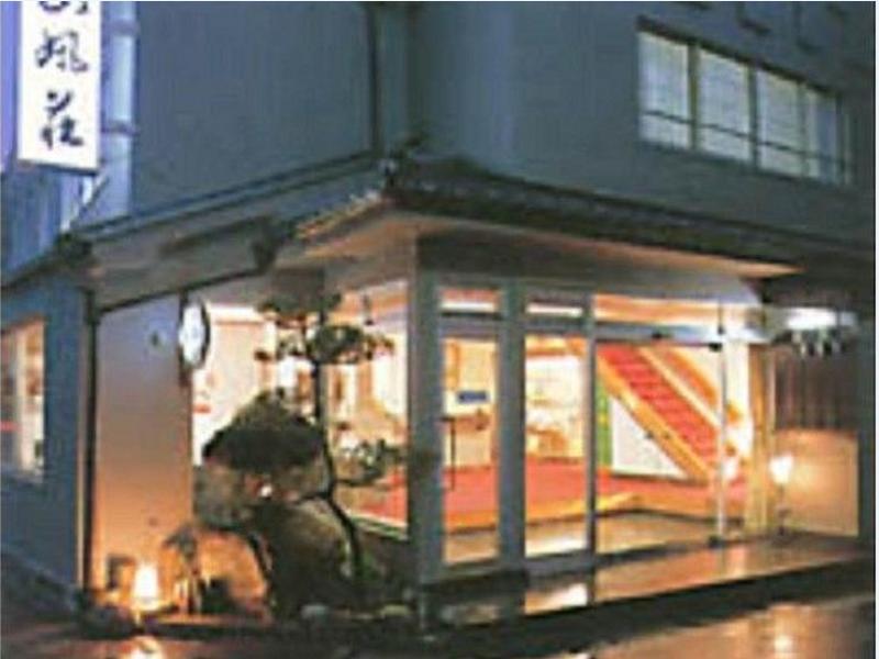 Sanpusou Ryokan Csikuma Kültér fotó